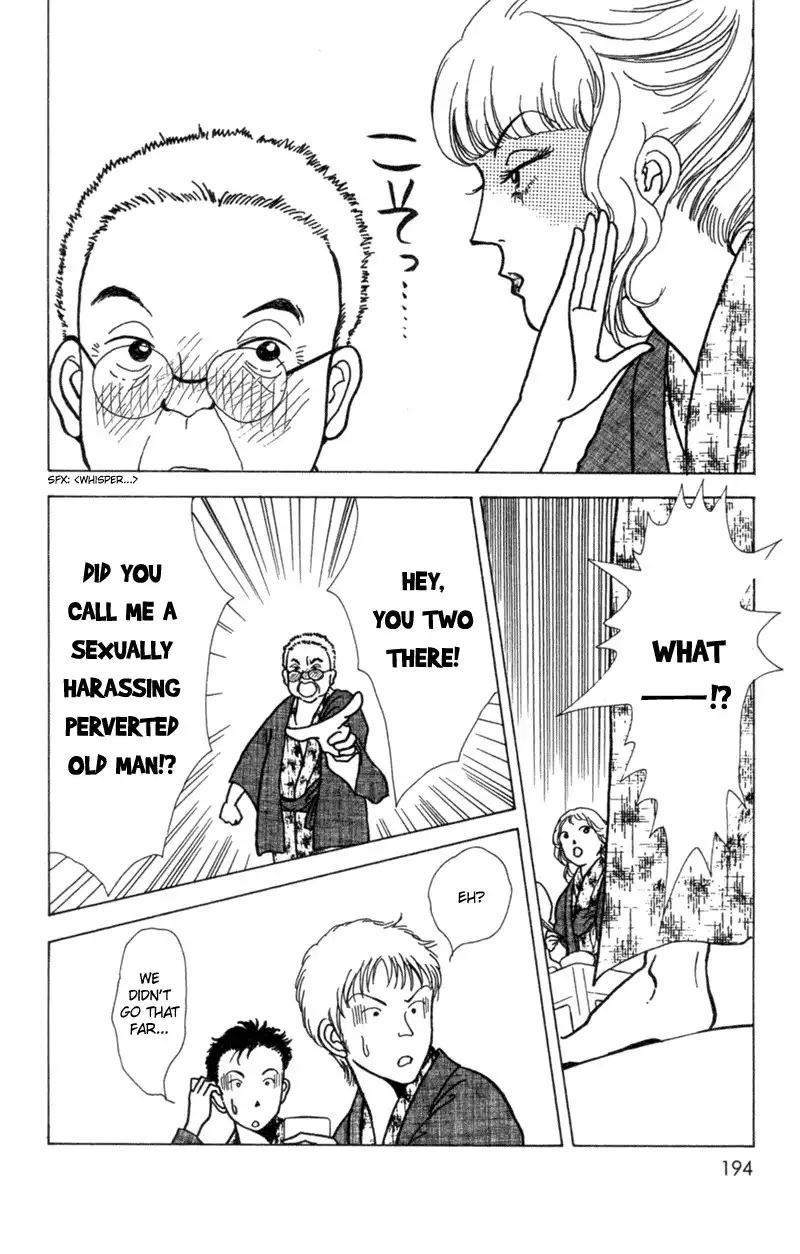 Seigi no Mikata! Chapter 5 30